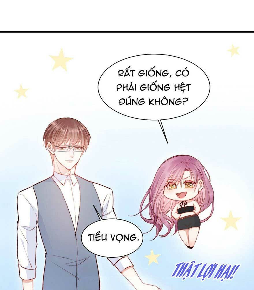 Triều Tây, In Or Out: Chapter 17.1