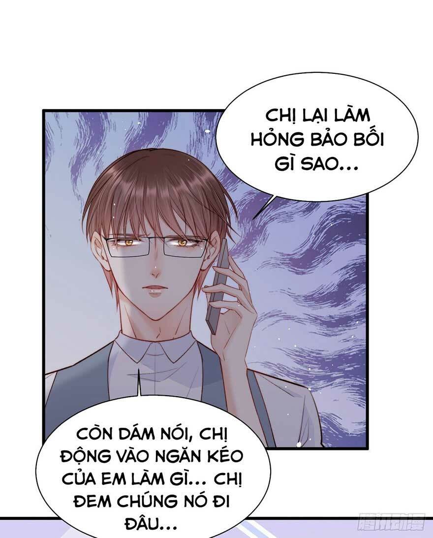 Triều Tây, In Or Out: Chapter 17.2