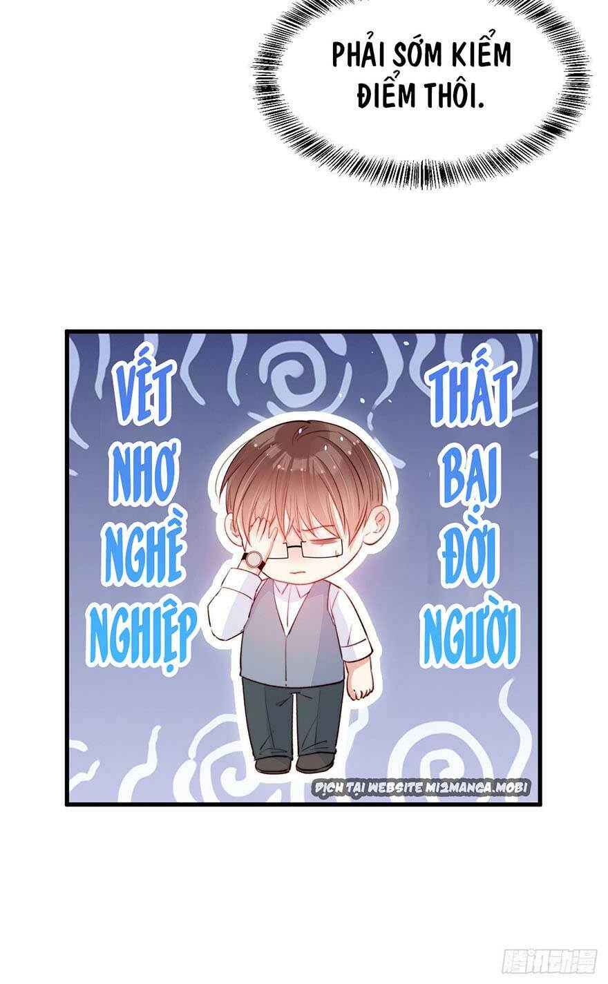 Triều Tây, In Or Out: Chapter 18.1