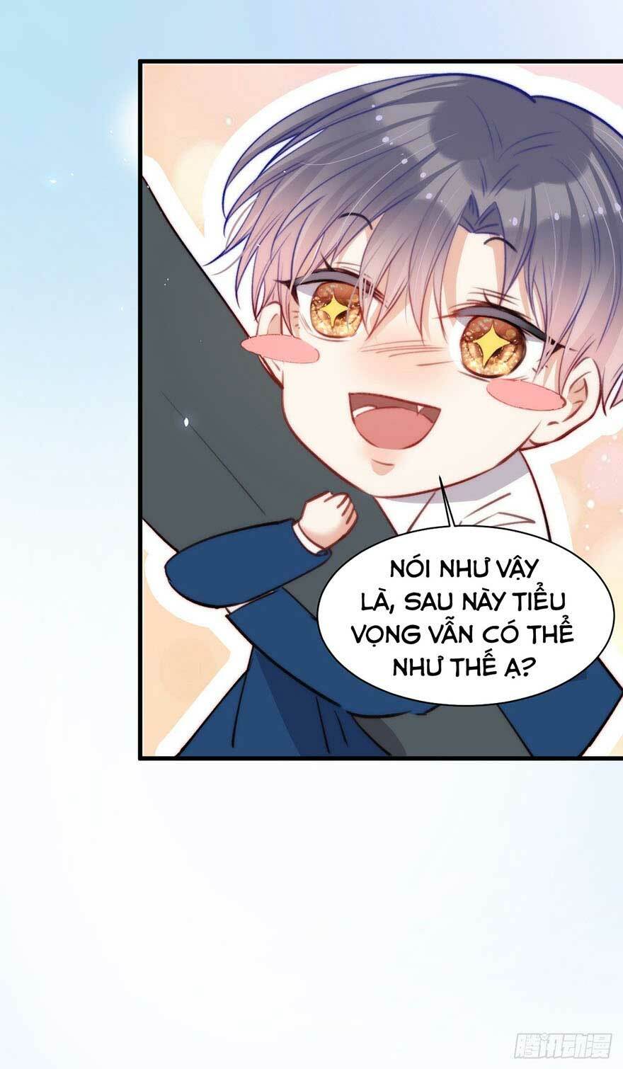 Triều Tây, In Or Out: Chapter 19.1