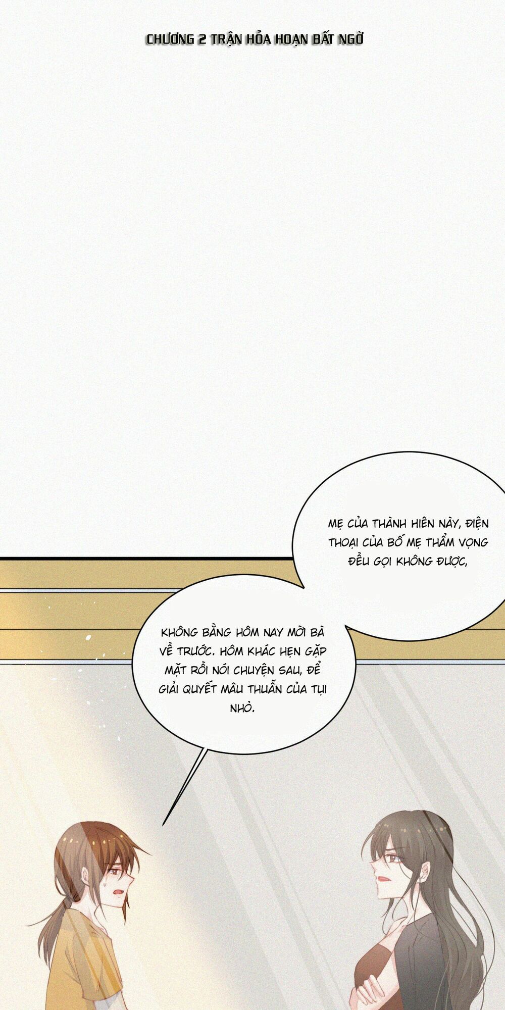 Triều Tây, In Or Out: Chapter 2