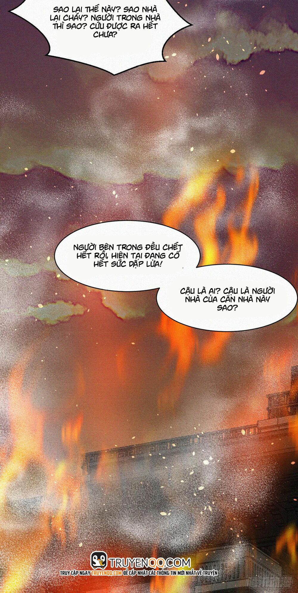 Triều Tây, In Or Out: Chapter 2