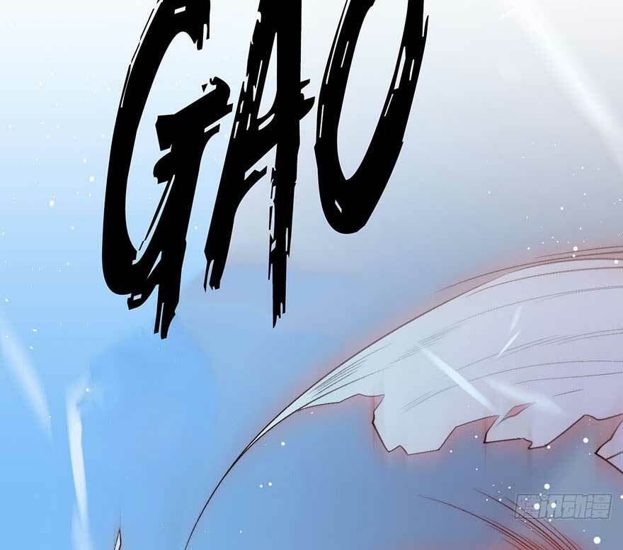 Triều Tây, In Or Out: Chapter 20.2