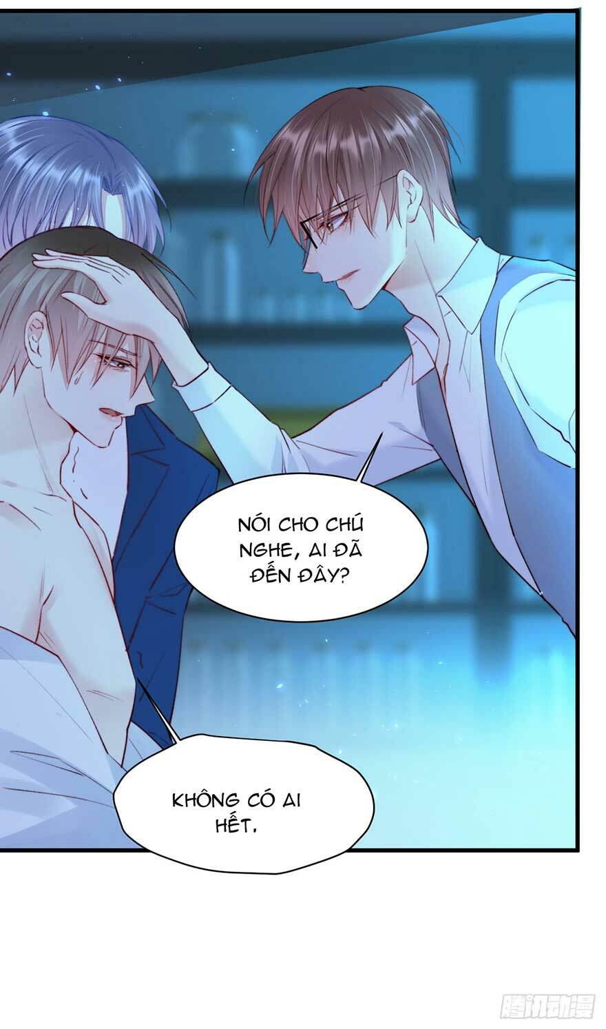 Triều Tây, In Or Out: Chapter 21.1