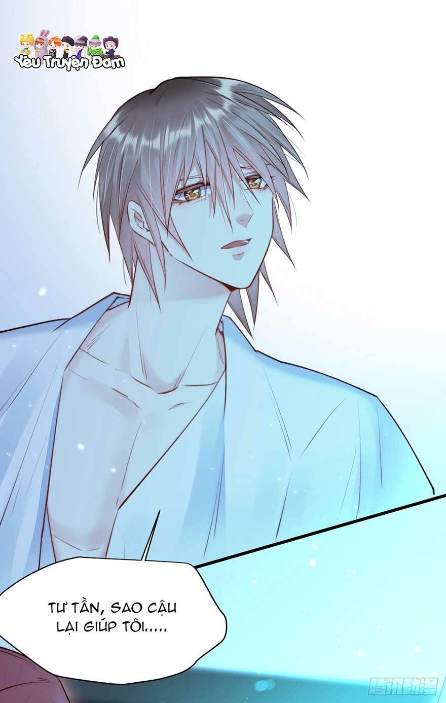 Triều Tây, In Or Out: Chapter 21.2