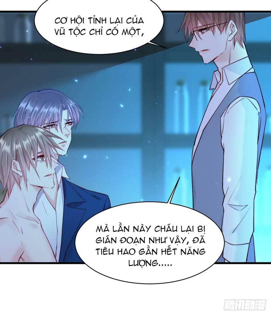 Triều Tây, In Or Out: Chapter 21.2