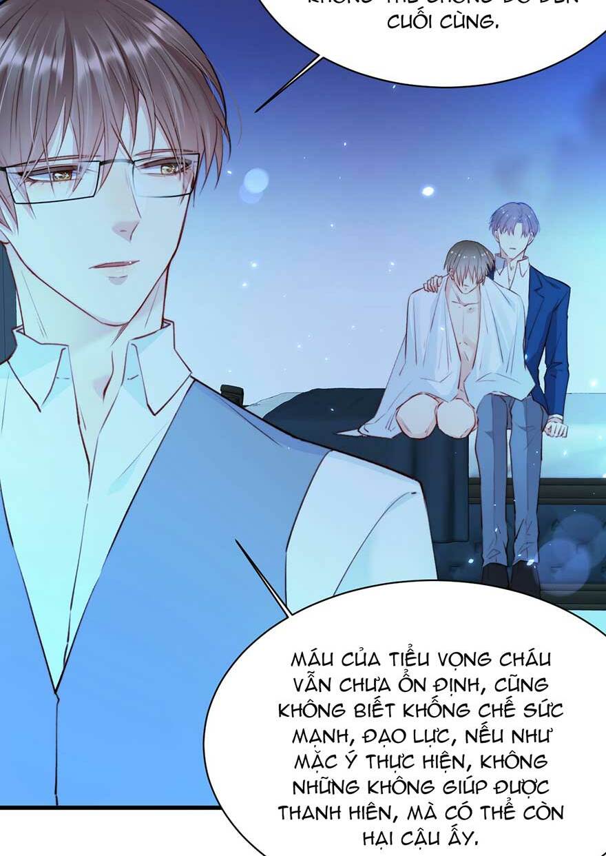 Triều Tây, In Or Out: Chapter 21.2