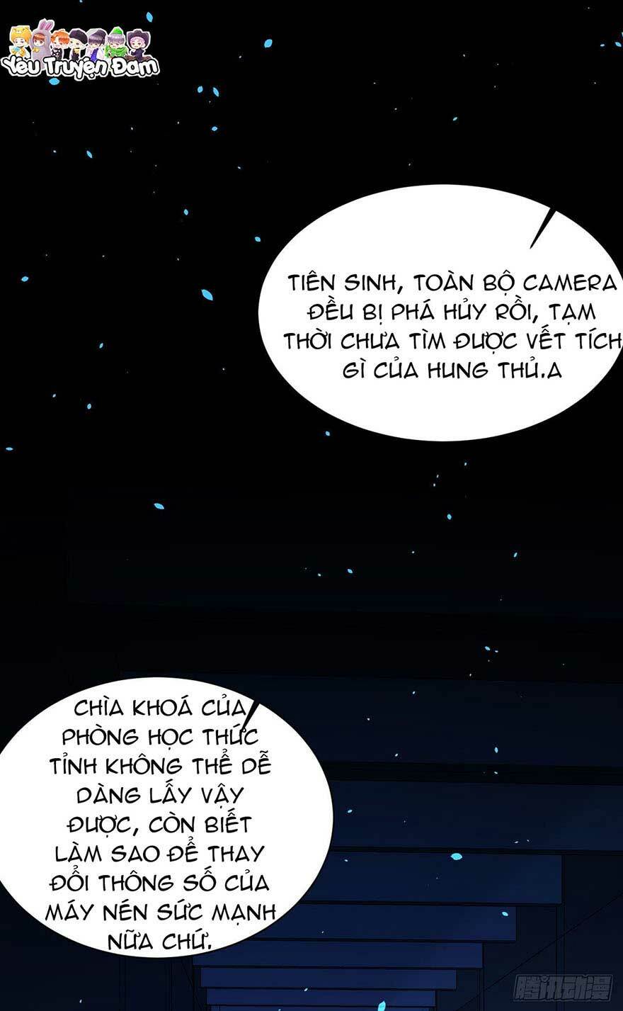Triều Tây, In Or Out: Chapter 22.1