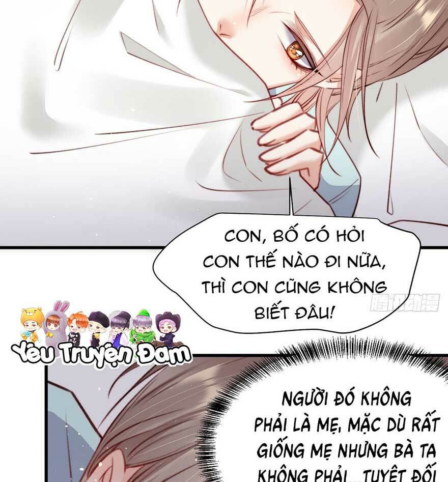 Triều Tây, In Or Out: Chapter 23.1