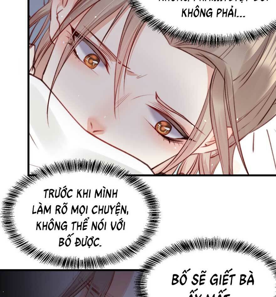 Triều Tây, In Or Out: Chapter 23.1