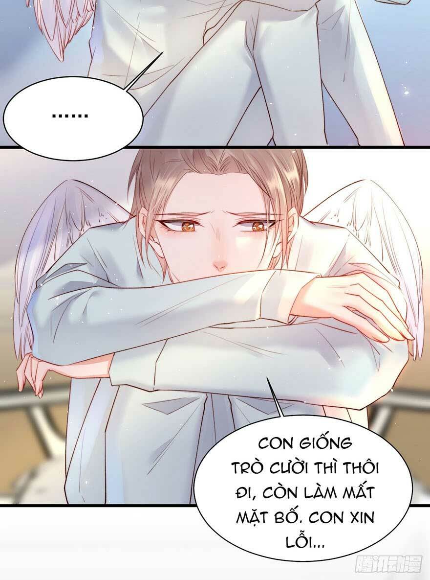 Triều Tây, In Or Out: Chapter 23.1