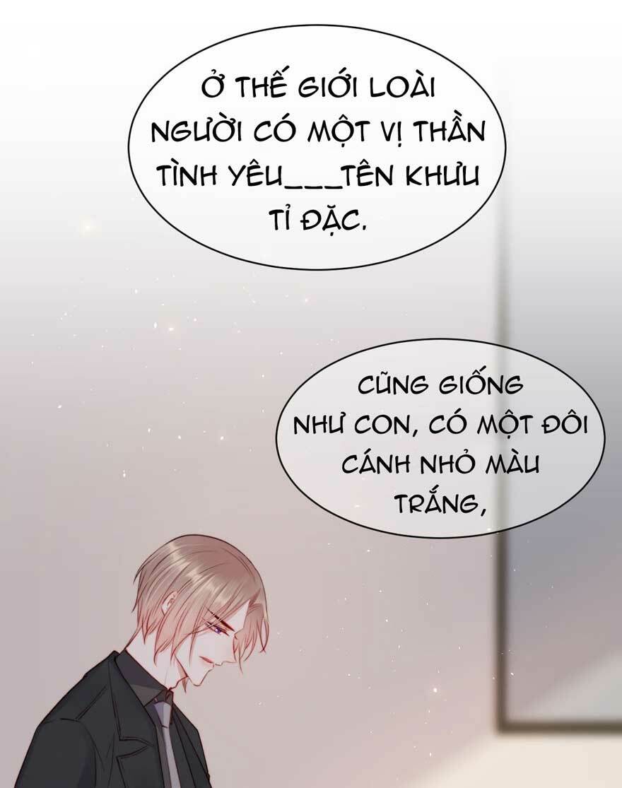 Triều Tây, In Or Out: Chapter 23.2