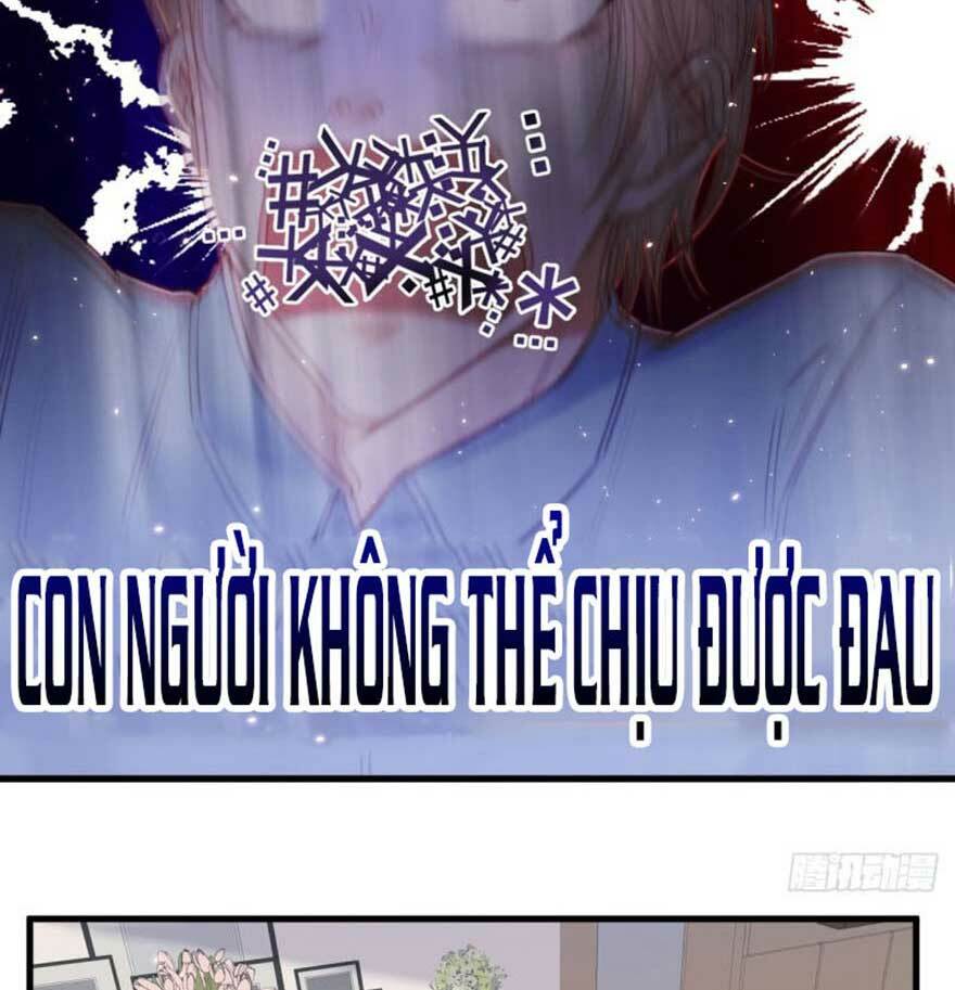 Triều Tây, In Or Out: Chapter 24.1