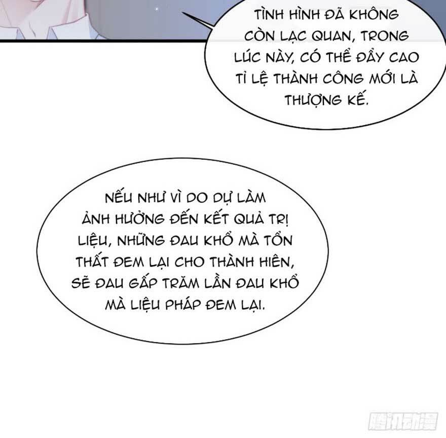 Triều Tây, In Or Out: Chapter 24.2