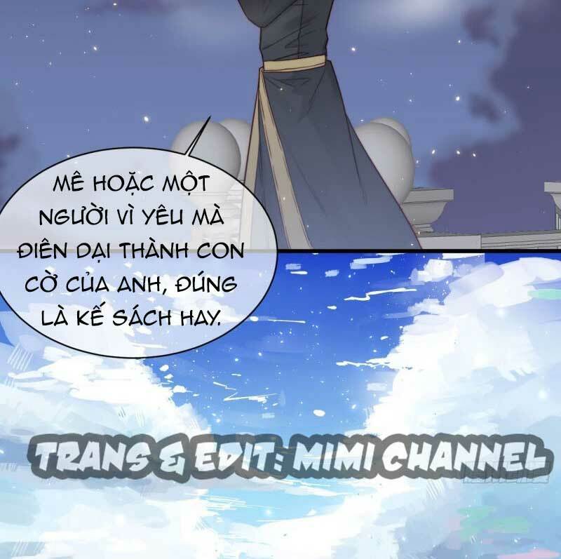 Triều Tây, In Or Out: Chapter 27.1