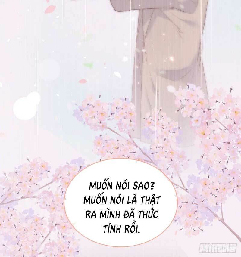 Triều Tây, In Or Out: Chapter 27.2