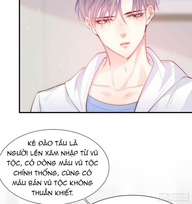 Triều Tây, In Or Out: Chapter 31.2