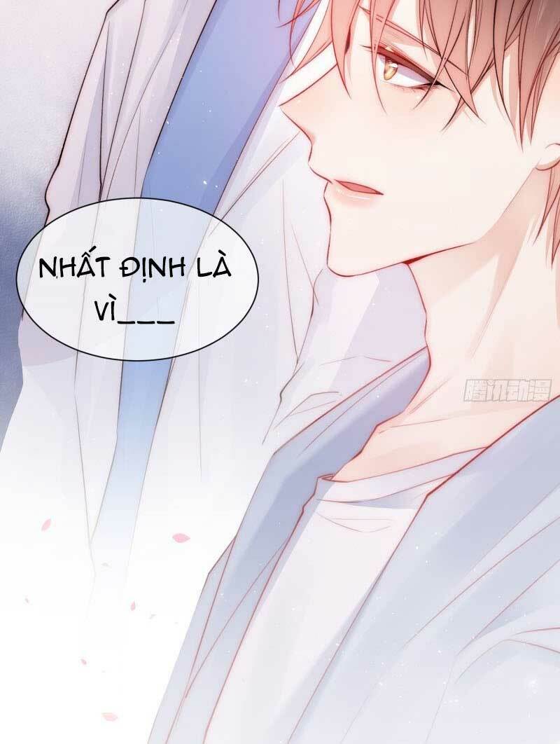 Triều Tây, In Or Out: Chapter 31.2