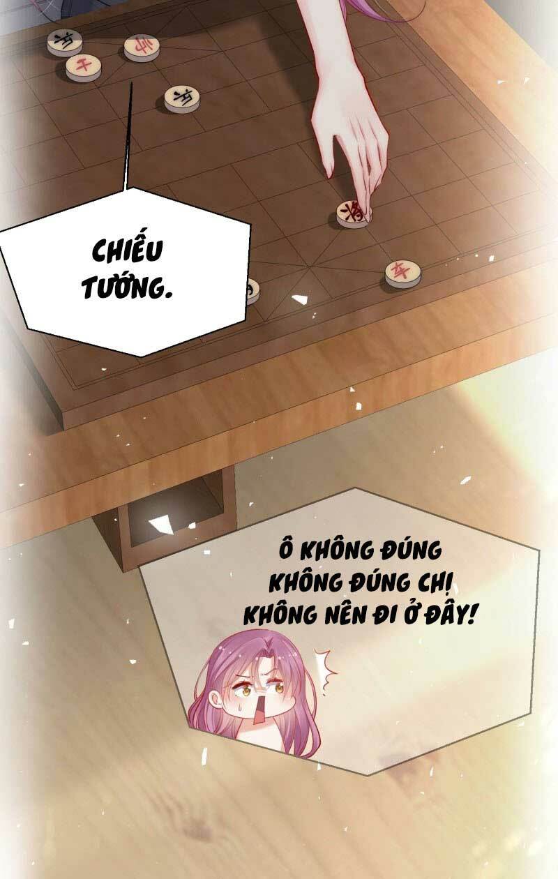 Triều Tây, In Or Out: Chapter 33.1