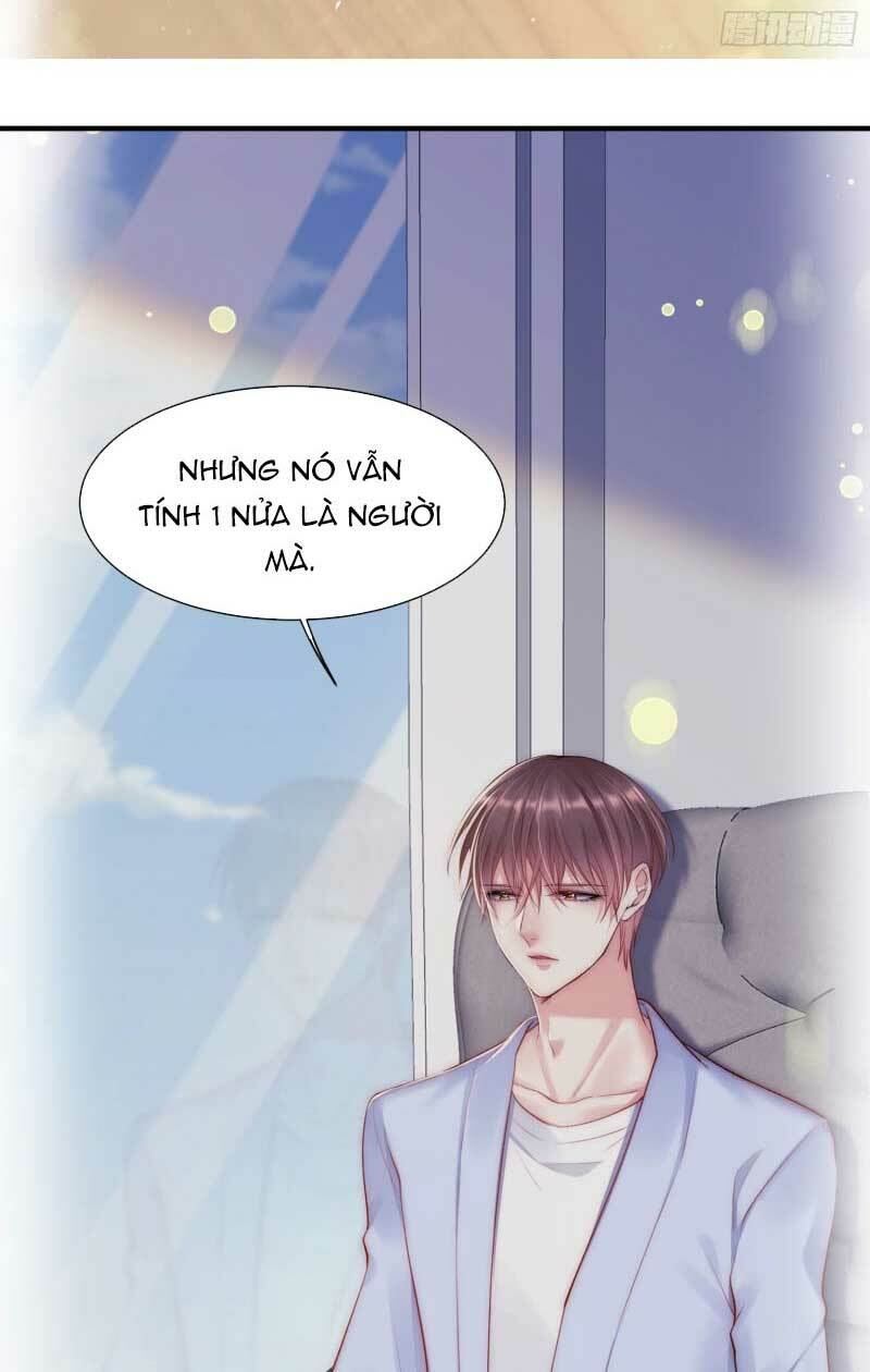 Triều Tây, In Or Out: Chapter 33.1