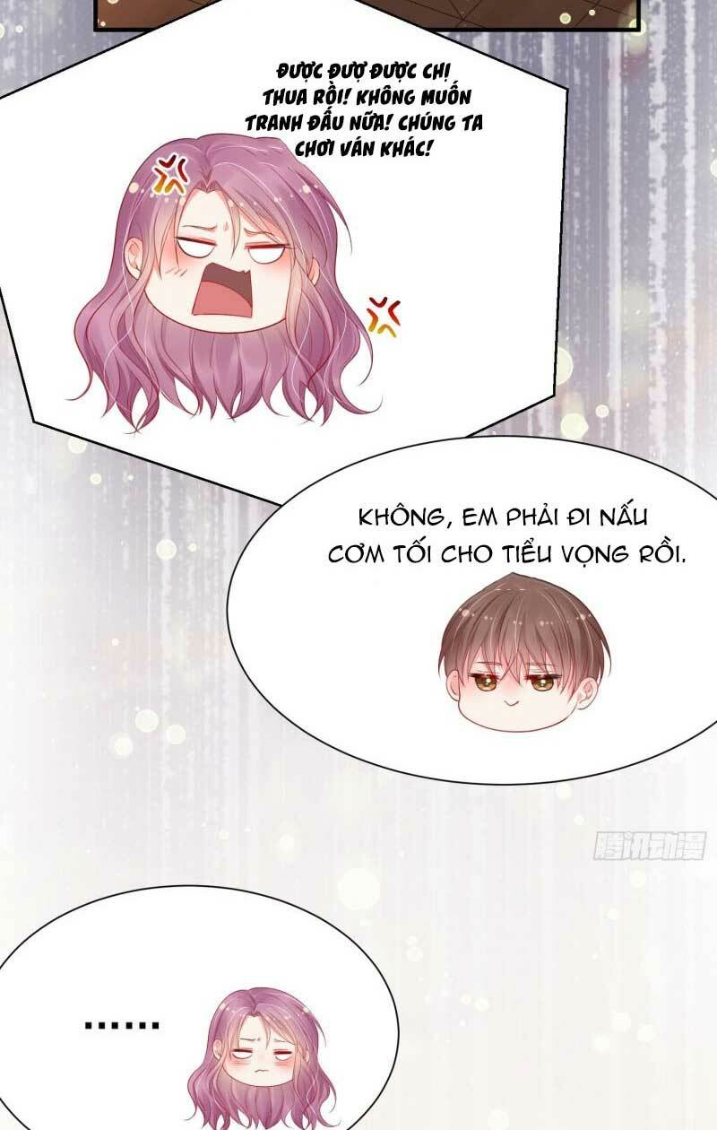 Triều Tây, In Or Out: Chapter 33.1