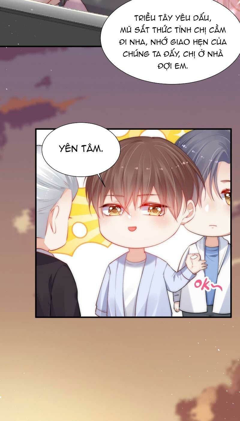 Triều Tây, In Or Out: Chapter 33.1