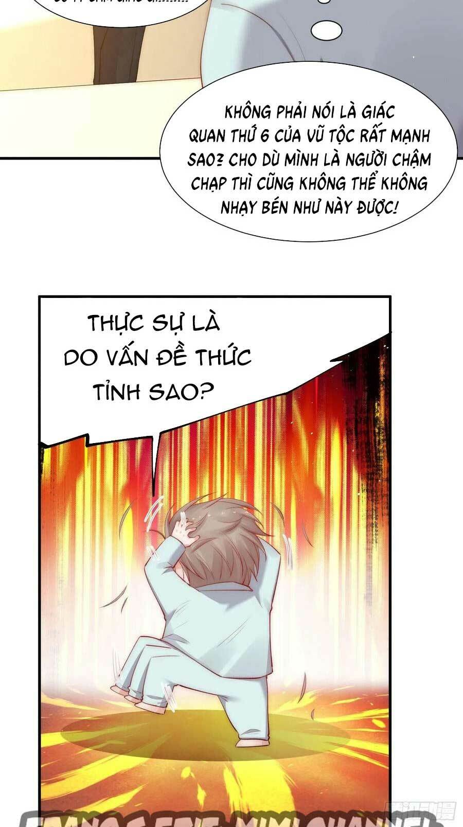 Triều Tây, In Or Out: Chapter 34.1