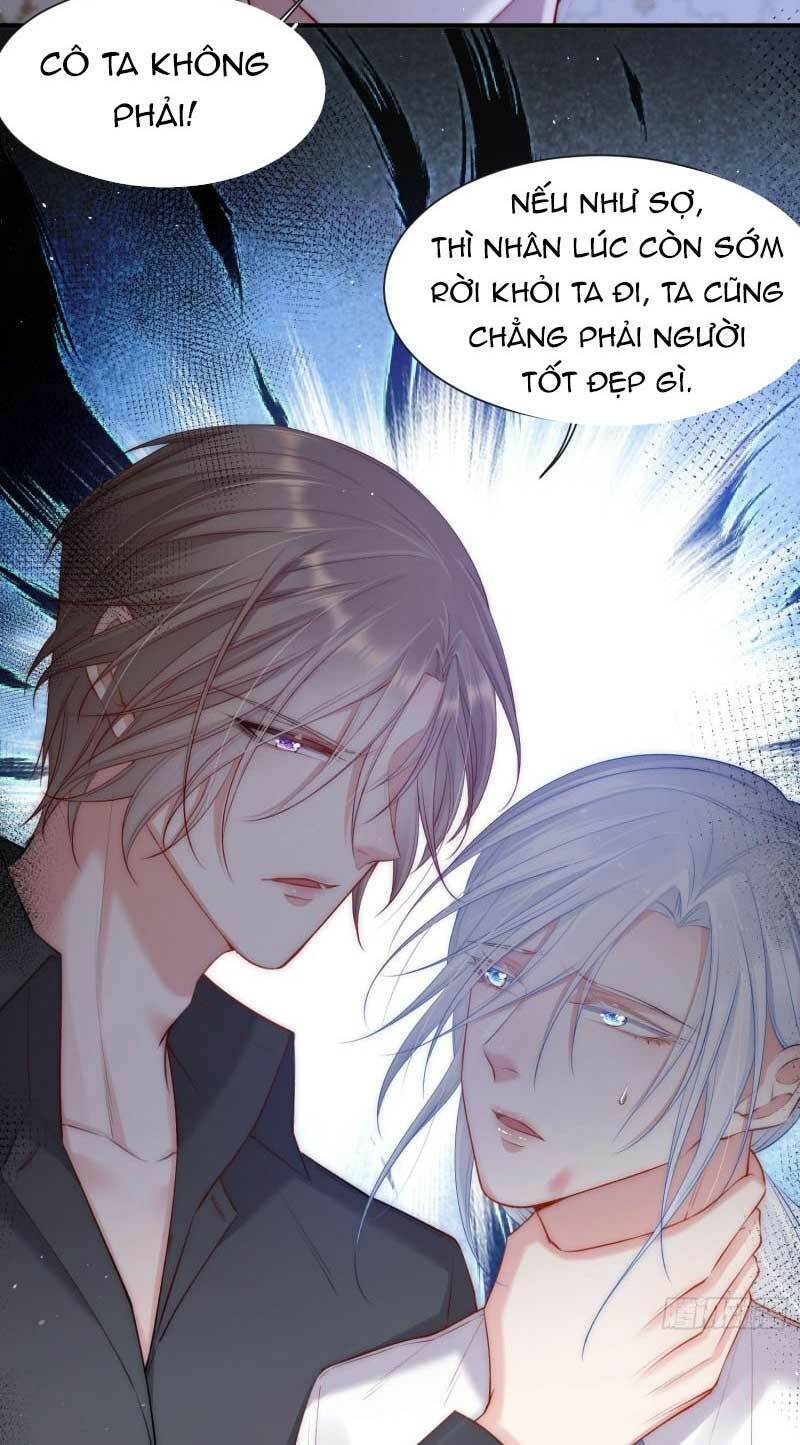 Triều Tây, In Or Out: Chapter 35