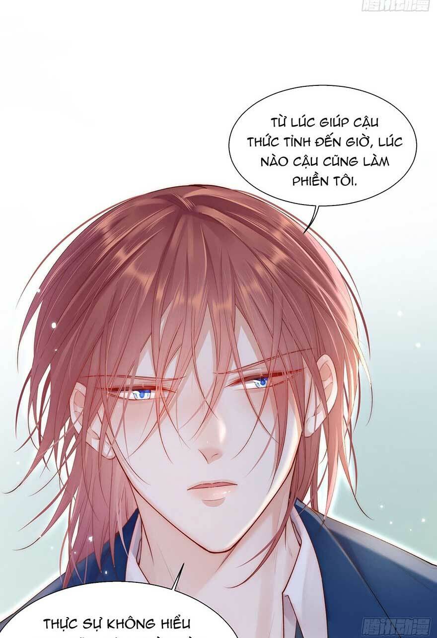 Triều Tây, In Or Out: Chapter 39