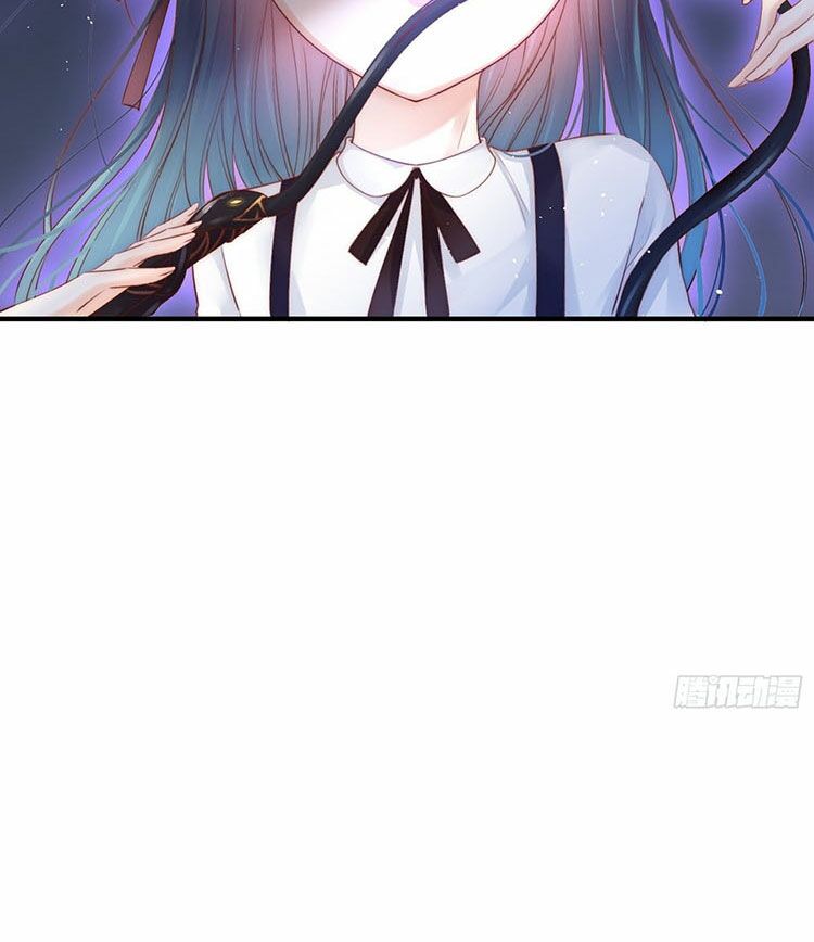 Triều Tây, In Or Out: Chapter 41