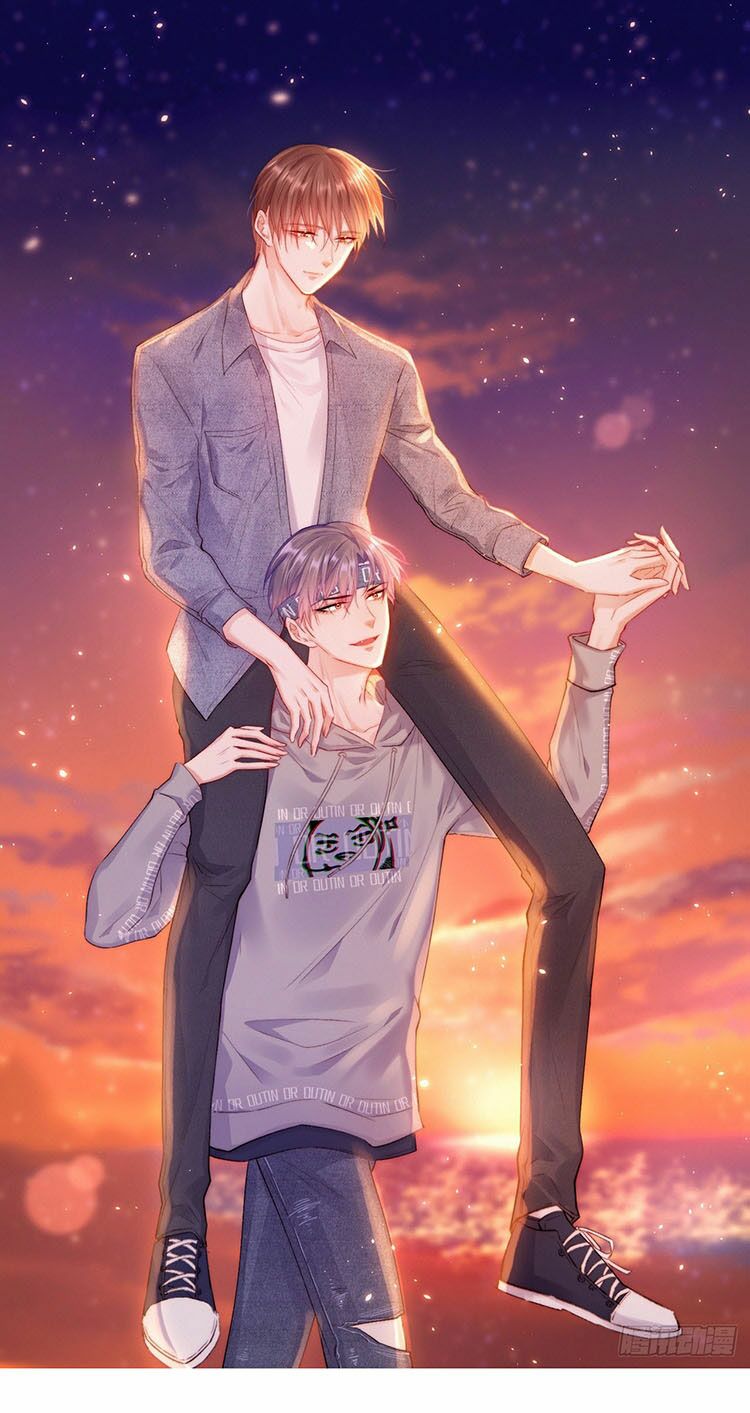 Triều Tây, In Or Out: Chapter 43
