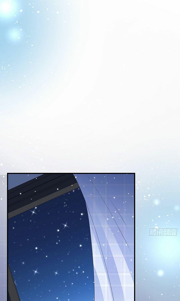 Triều Tây, In Or Out: Chapter 43