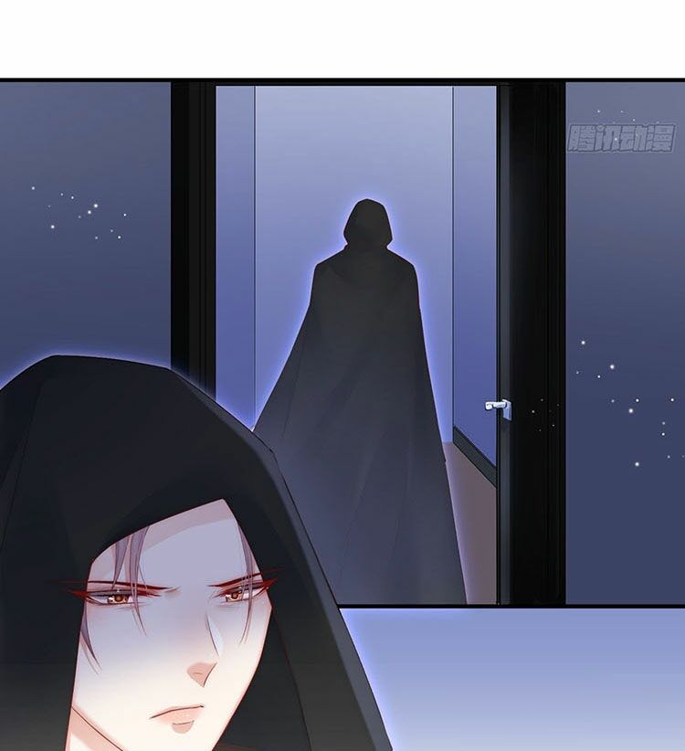 Triều Tây, In Or Out: Chapter 43