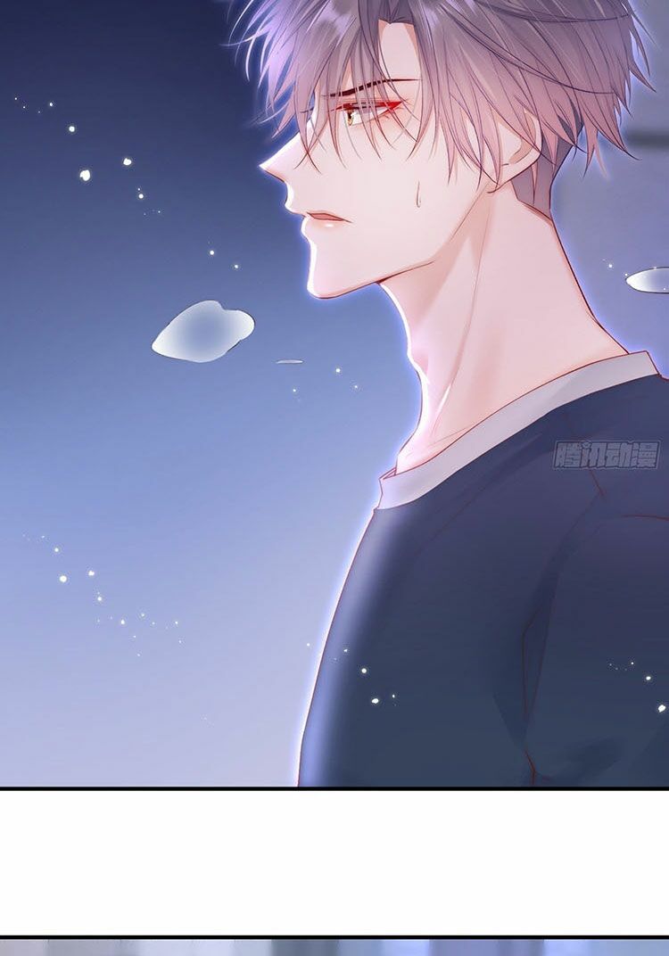 Triều Tây, In Or Out: Chapter 43