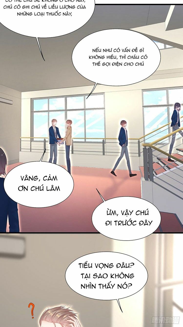 Triều Tây, In Or Out: Chapter 45