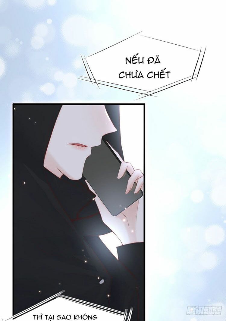 Triều Tây, In Or Out: Chapter 47