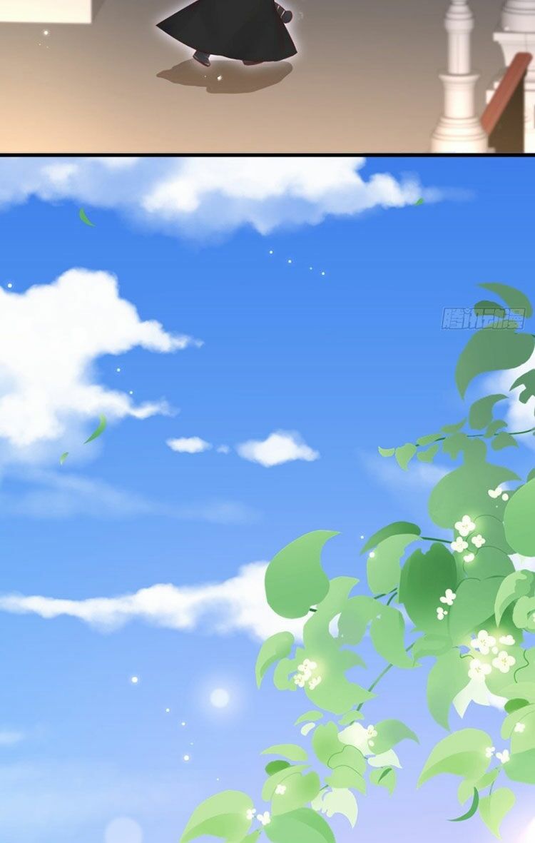 Triều Tây, In Or Out: Chapter 48