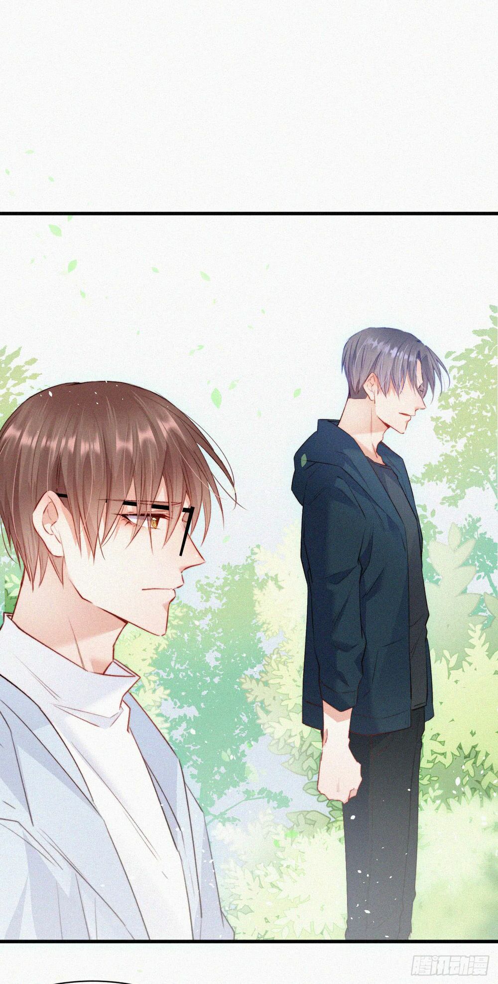 Triều Tây, In Or Out: Chapter 5