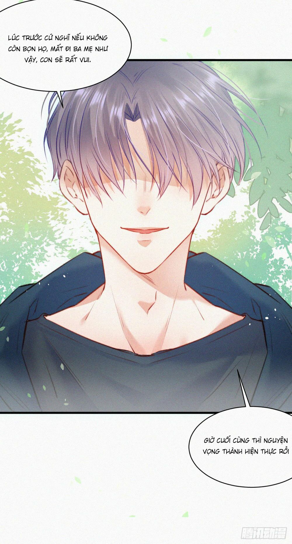Triều Tây, In Or Out: Chapter 5