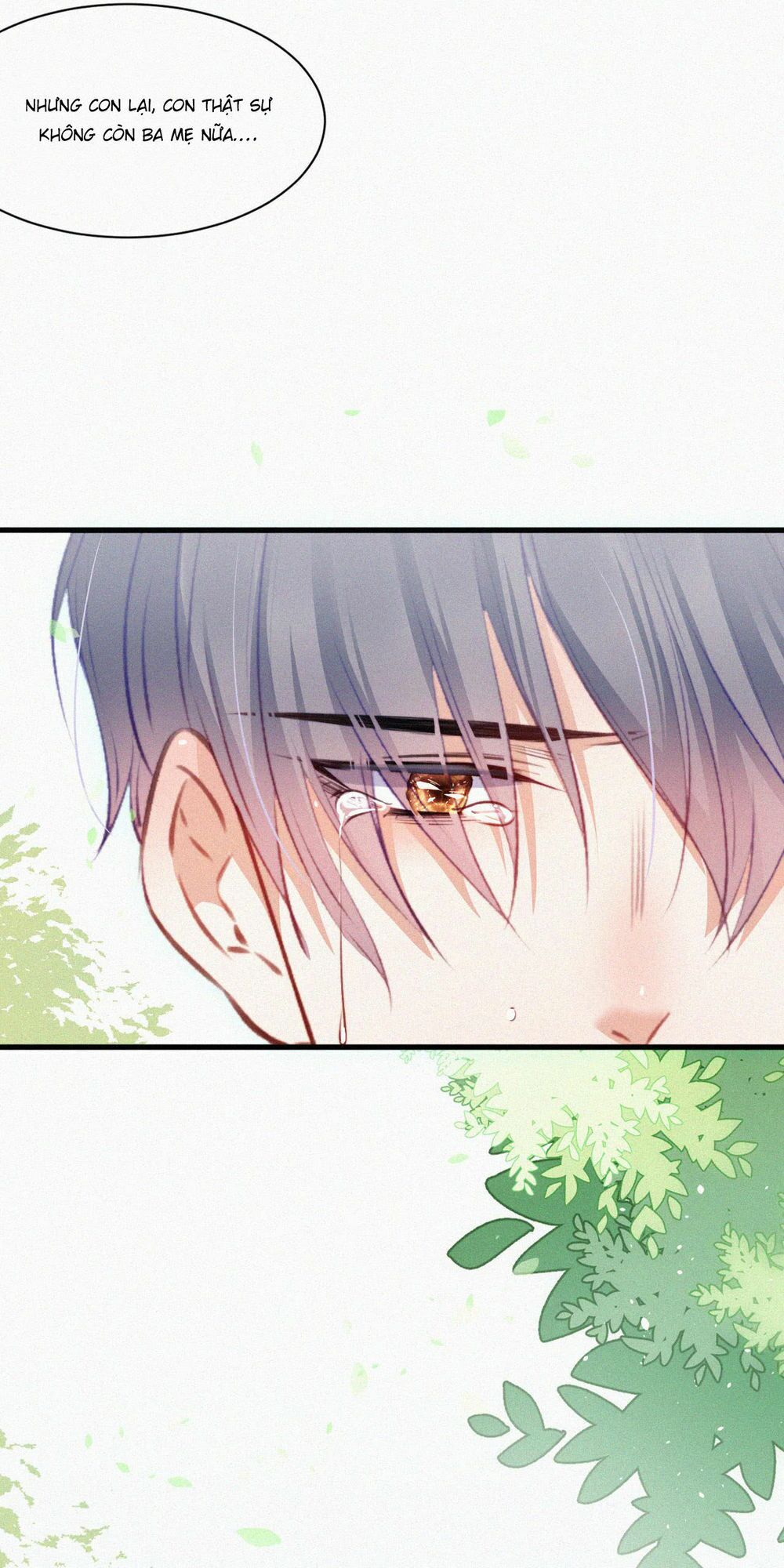 Triều Tây, In Or Out: Chapter 5