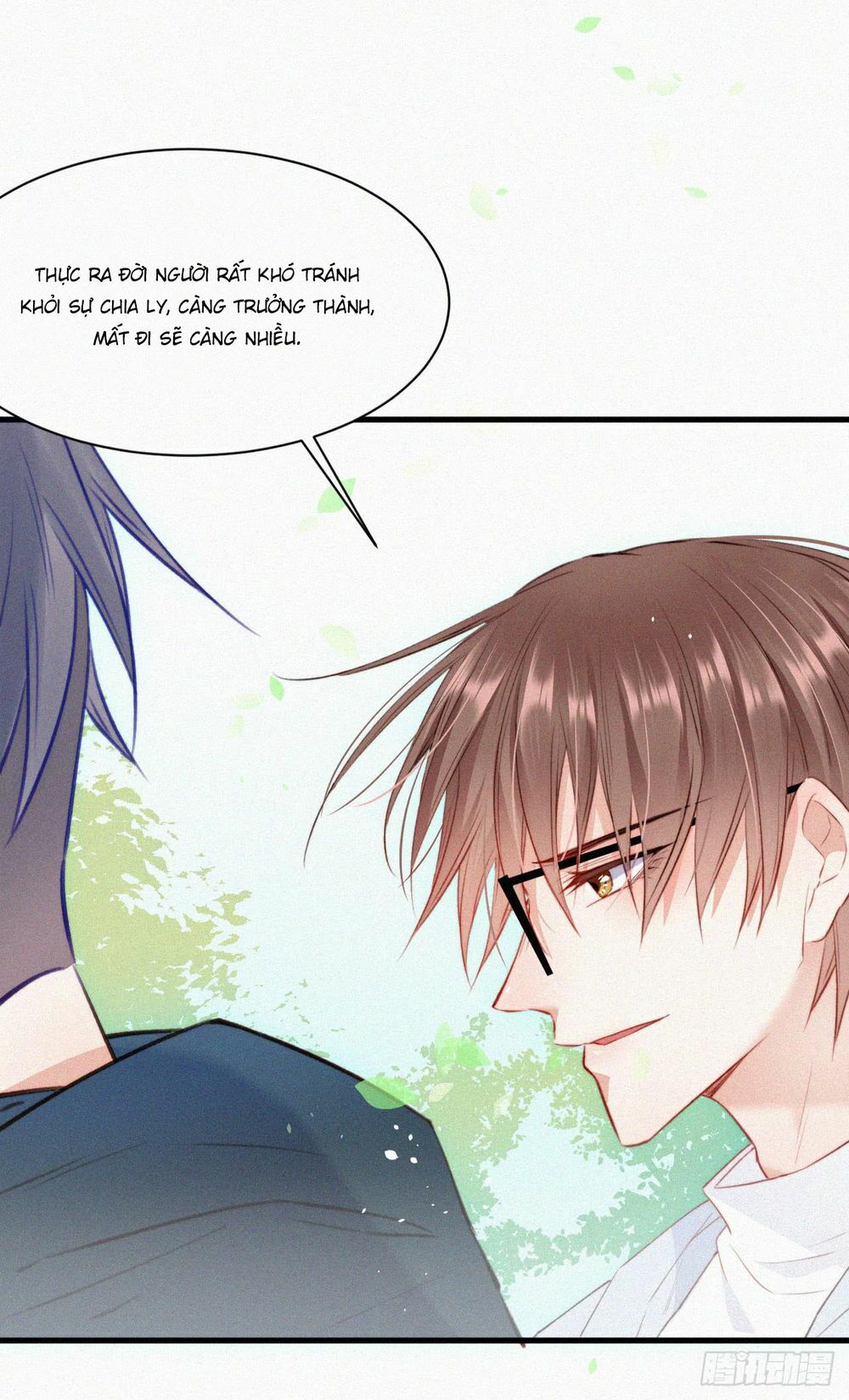 Triều Tây, In Or Out: Chapter 5