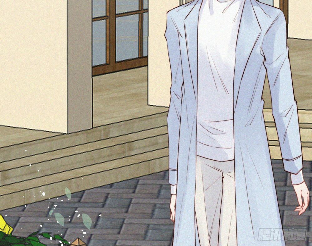 Triều Tây, In Or Out: Chapter 5