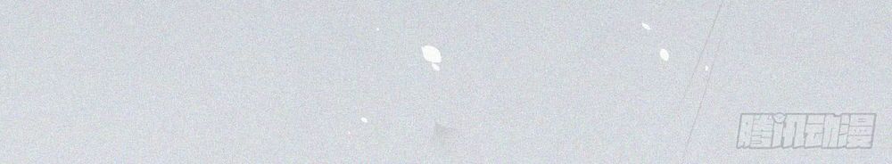 Triều Tây, In Or Out: Chapter 5