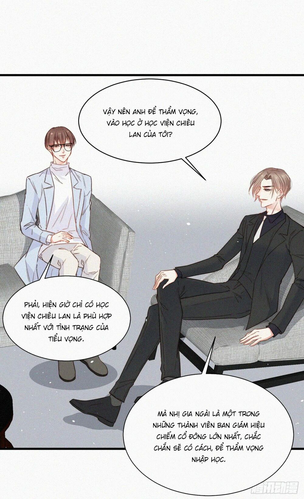 Triều Tây, In Or Out: Chapter 7