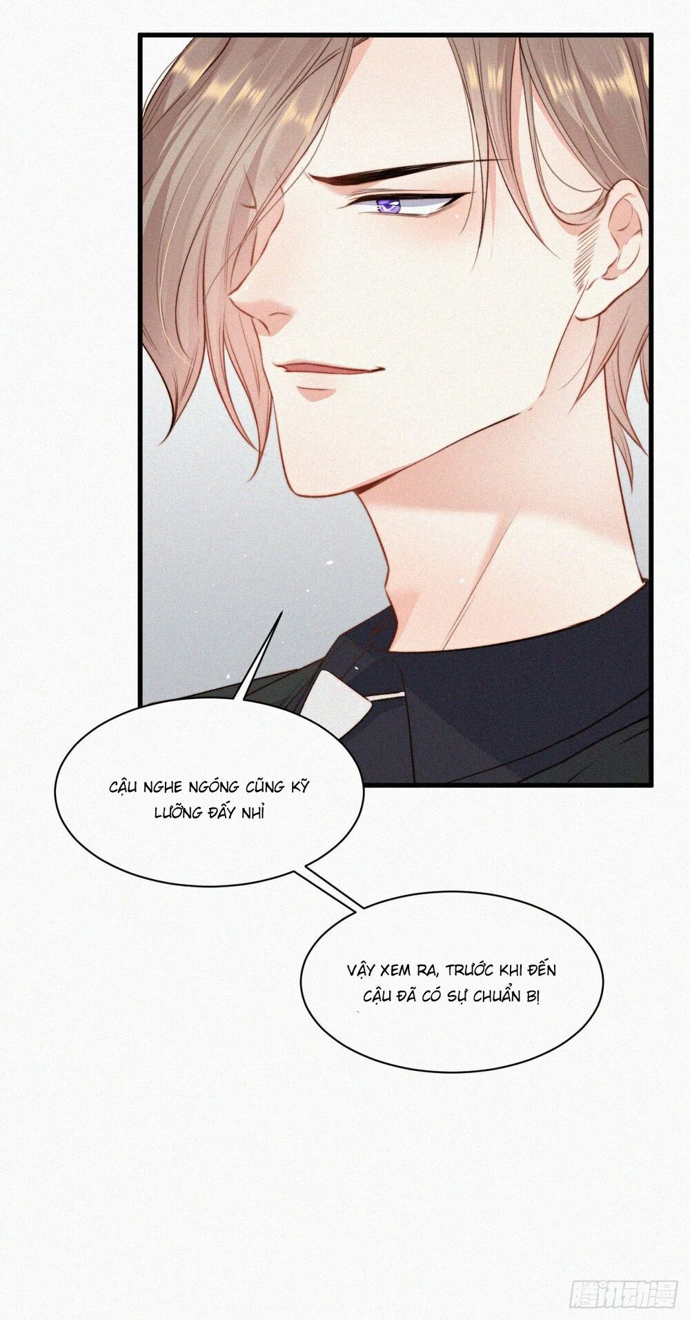 Triều Tây, In Or Out: Chapter 7