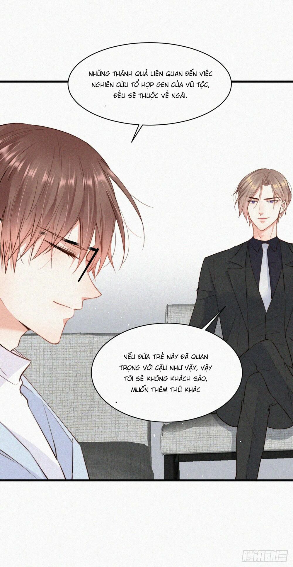 Triều Tây, In Or Out: Chapter 7