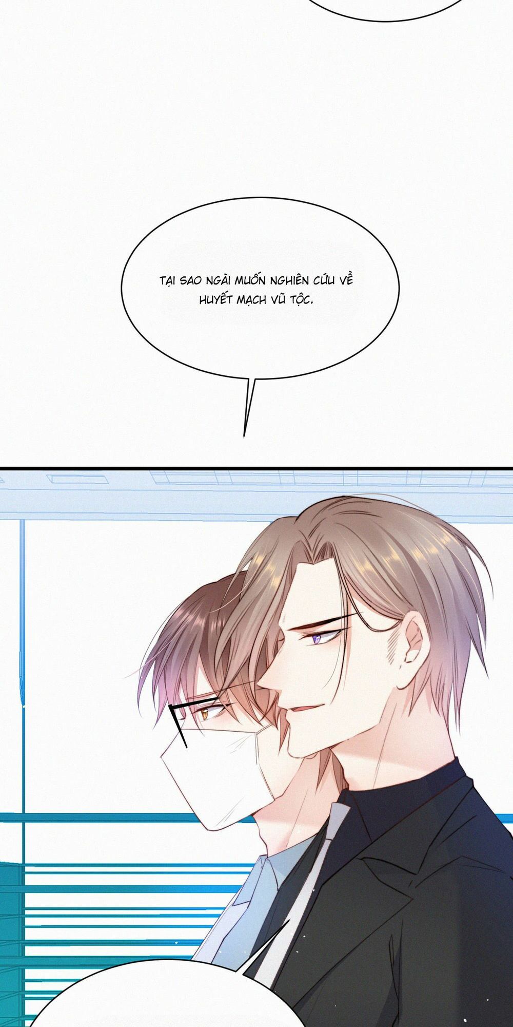Triều Tây, In Or Out: Chapter 9