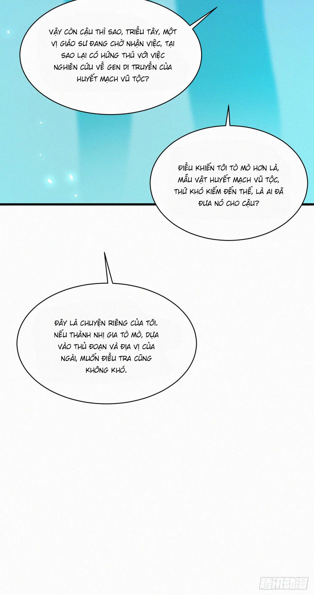 Triều Tây, In Or Out: Chapter 9