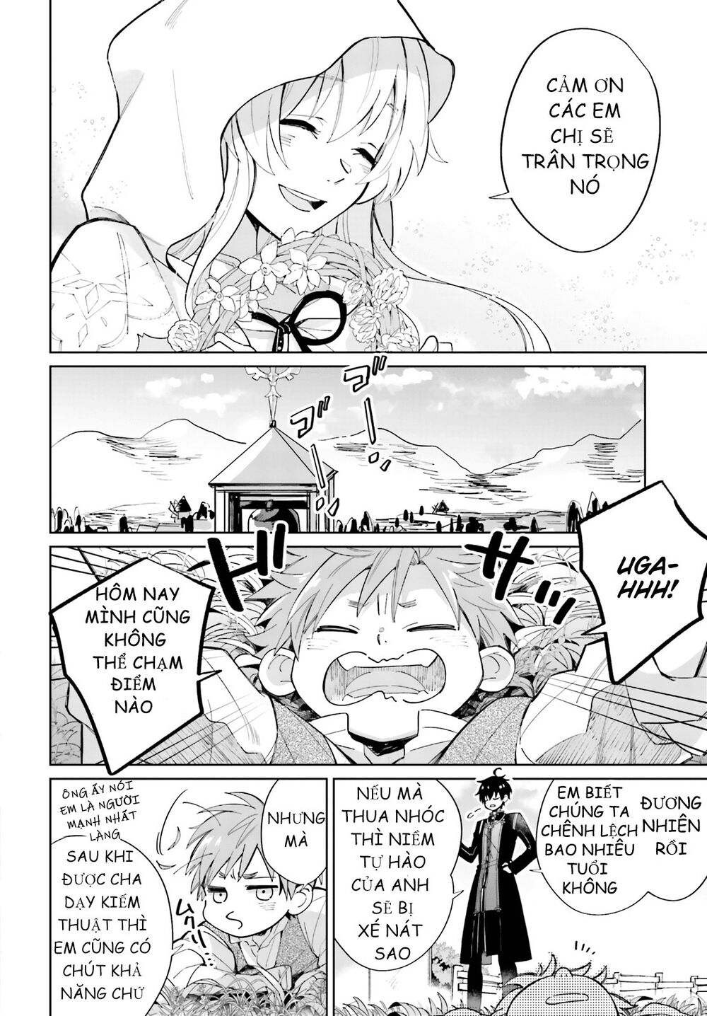 Seijo-sama wo Amayakashitai! Tadashi Yuusha, Omae wa Dame da: Chapter 1