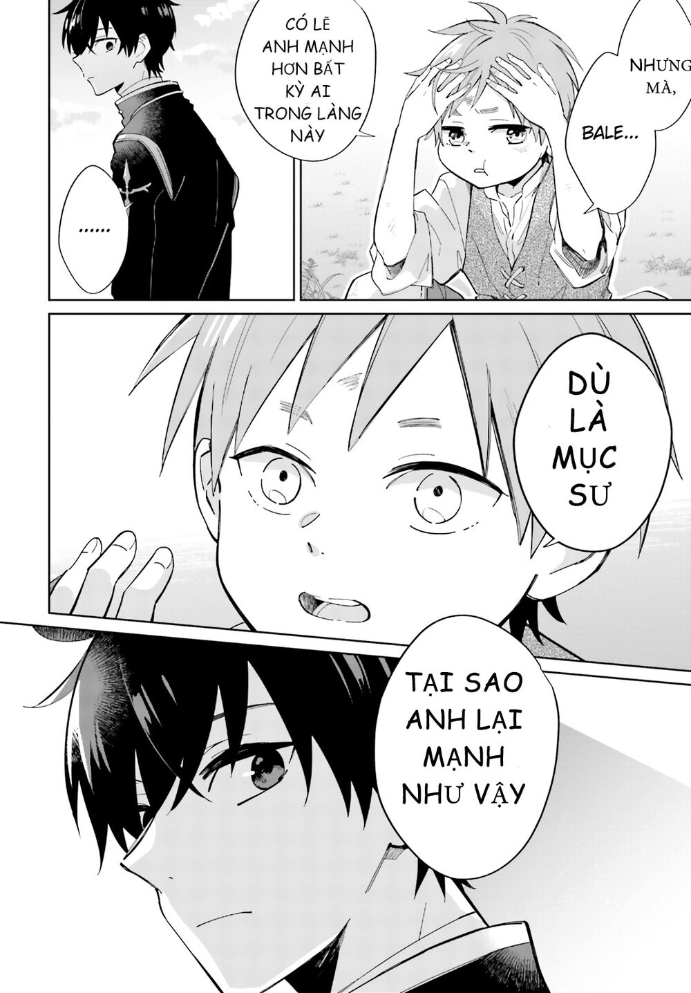 Seijo-sama wo Amayakashitai! Tadashi Yuusha, Omae wa Dame da: Chapter 1